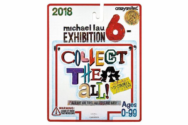 michael-lau-to-launch-collect-them-all-exhibition-at-christies-hong-kong-02