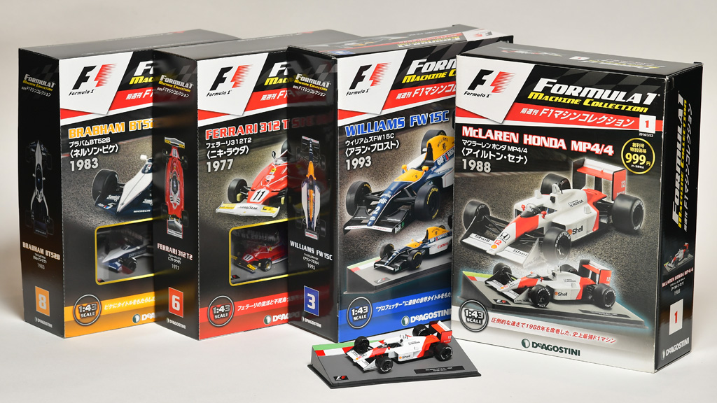 精製壓鑄 Milk Motor Club