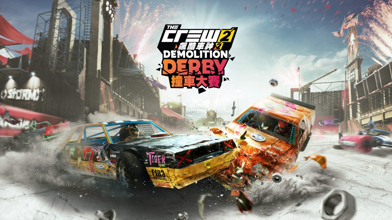 TC2_Demolition_Derby_Keyart_TCH