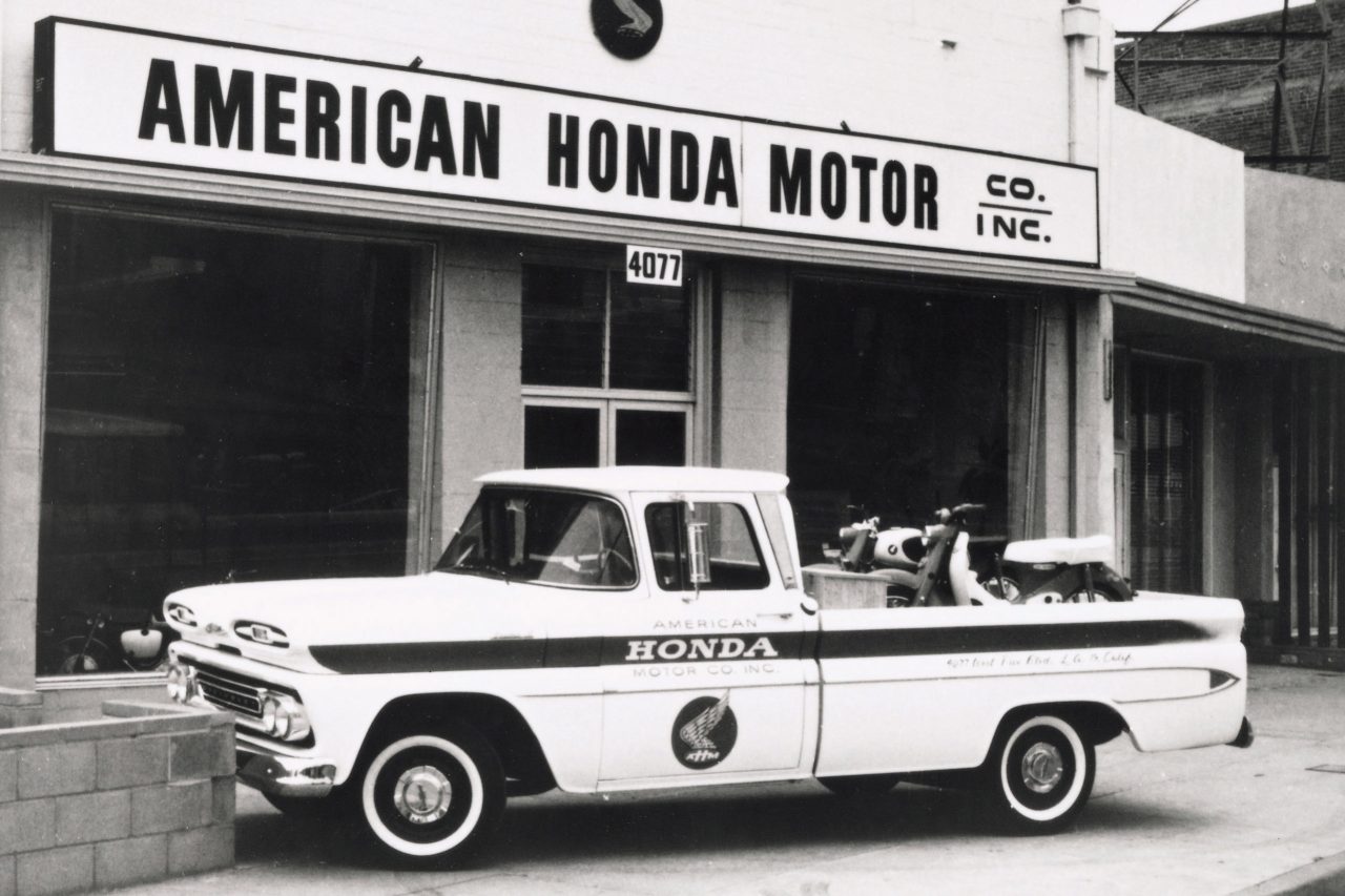 Honda’s Pico Building