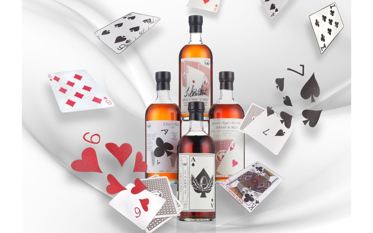 Lot 323-Hanyu Ichiro’s Malt Full Cards Series 1