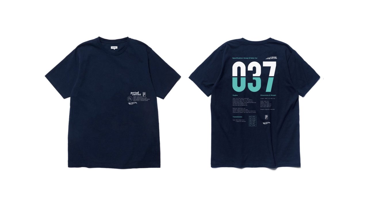 Navy-Tshirt-2_1200x