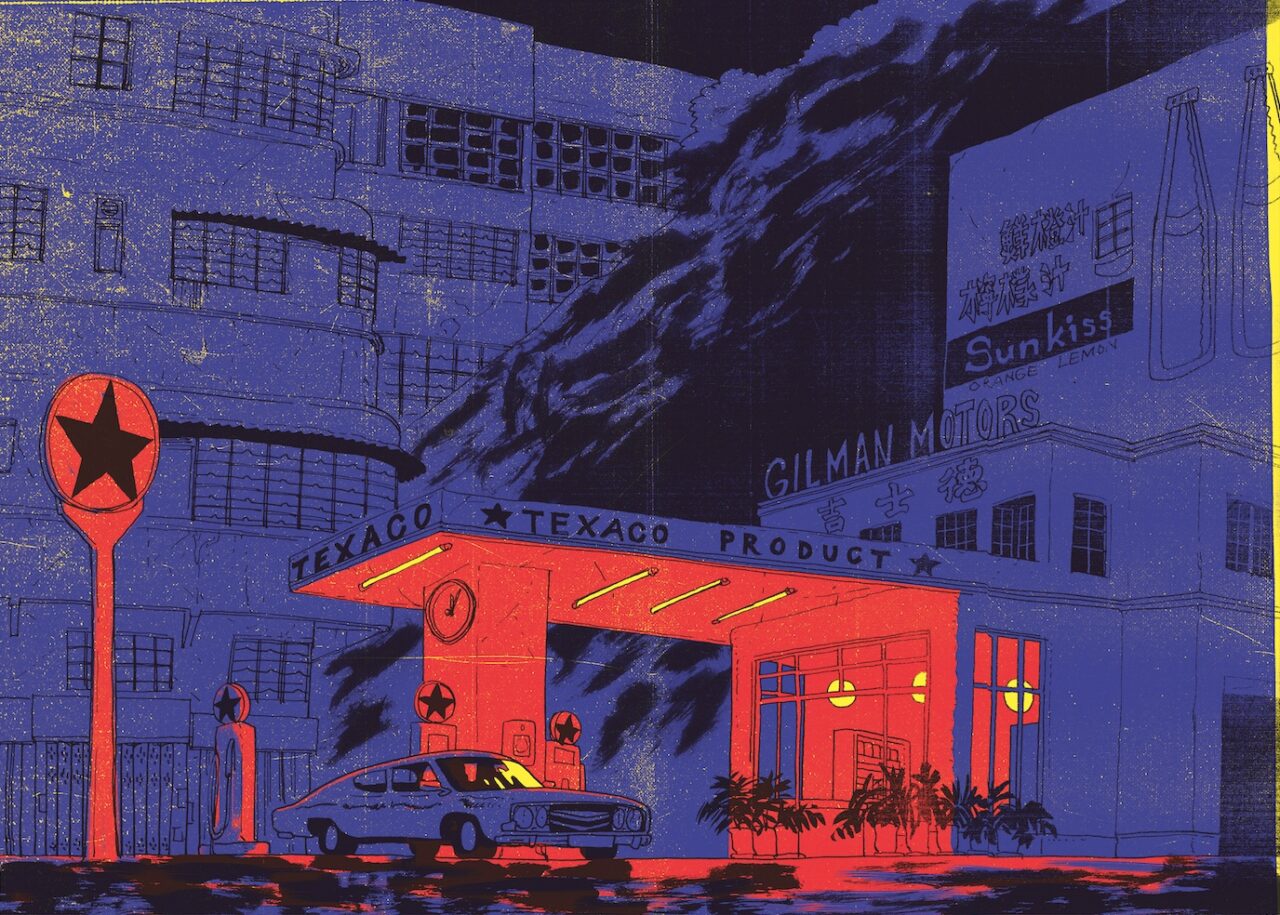 Screenshot 2023-05-15 at 3.16.08 PM